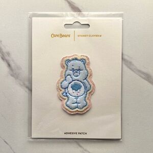 Stoney Clover Lane x Care Bears Grumpy Bear patch - NWT